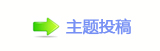덯稀愀爀愀푫❙䚖뽏鱛᝔
